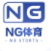 NG体育