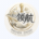 领航国际