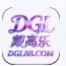 戴高乐